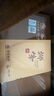 狮峰牌2026年新茶上市绿茶龙井茶叶明前特级头采500g礼盒装高档送礼 实拍图