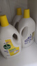 滴露（Dettol）衣物除菌液柠檬3L*3瓶杀菌除螨内衣衣物消毒液可配洗衣液儿童可用 实拍图