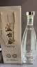 芦台春1972 酱香型白酒 53度 500ml 单瓶光瓶装 实拍图