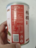 满意包糖水水果捞罐头杨梅罐头425克/罐*6罐整箱装方便休闲零食 实拍图