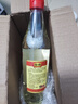 恒顺米醋9度 500ml 配料调整 详见说明 实拍图