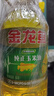 金龙鱼 食用油 非转基因 纯正玉米油5L  实拍图