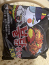 三养（SAMYANG）火鸡面三养速食方便面袋装 700g(140g*5)泡面拌面早餐零食 实拍图