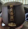 福东顺普洱茶 陈皮普洱茶熟茶 十年老班章古树小茶饼500g 送礼送长辈 实拍图