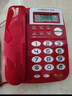 中诺电话机座机固定电话办公家用座机电话R键转接免电池双接口C168红色办公伴侣 实拍图