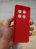 扬聚特Hi畅享70Pro手机壳华为WIKO畅想70pro保护套BAL-AN20液态硅胶5G版全包软壳por防摔外壳中国风男女 【红-诸事平安】+钢化膜 实拍图