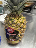 佳农 黑钻菠萝1粒装 菲律宾凤梨 净重2斤起 生鲜水果 源头直发 包邮 实拍图