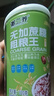 【王老吉同厂】粥之养桂圆莲子八宝粥无蔗糖粗粮早餐代餐马年礼盒 【2罐】无加蔗糖粗粮王八宝粥 实拍图