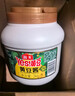 海天 黄豆酱 2kg 优选黄豆酿造 酱香浓郁 蒸炒焖拌 调味品 实拍图