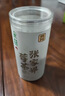 贡苑绿色食品 张家界莓茶65g 特级龙须莓茶湖南永茅顺岩土家霉茶藤茶 实拍图