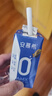伊利【新鲜日期】安慕希0蔗糖冠 常温原味酸奶200g*8盒/箱 礼盒装 实拍图