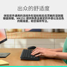 罗技（Logitech）MK251无线蓝牙键盘鼠标套装 办公商务笔记本电脑 数字键盘99键黑色键鼠套装（K251键盘+M196鼠标） 实拍图