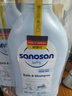 哈罗闪（sanosan）婴儿洗发沐浴露二合一套装400ml*2 【0-12岁】儿童洗发水易冲洗 实拍图