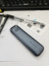 科大讯飞AI录音笔Magic录音笔转文字会议纪要 同声转译 高清音质 小巧随身便携 多端文件共享 录音神器 【政府补贴15%】AI录音笔Magic-64G 实拍图