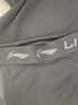 李宁（LI-NING）儿童紧身训练服速干衣运动套装透气男女春夏打底篮球足球羽毛球服 实拍图