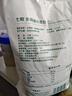 七鲜 多用途小麦粉5kg 实拍图