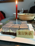 廿一客（21cake）黑白巧克力慕斯生日蛋糕  生日礼物同城配送当日送达 实拍图