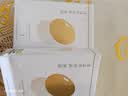 亲润豆乳弹润补水保湿面膜20片 护肤品面膜 实拍图
