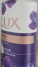 力士（LUX）(LUX)沐浴露 芍药香馥郁奢宠香氛沐浴乳1000g 持久留香 实拍图