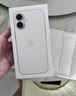 Apple/苹果 iPhone 17 256GB 白色 支持移动联通电信5G 双卡双待手机 实拍图