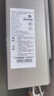 美的（Midea）强鼓M1 16L燃气热水器天然气 小尺寸 静音 下置风机 抗风稳燃 超薄 铜水箱 门店同款 JSQ30-XM1 实拍图