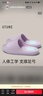 优调拖鞋男足弓支撑居家防臭夏季浴室洗澡防滑情侣拖鞋女 紫色 35-36 实拍图