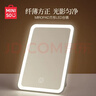 名创优品（MINISO）方形LED台镜学生宿舍专用梳妆镜女随身便携家用桌面led化妆镜粉色 实拍图