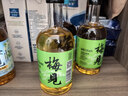 梅见青梅 发酵青梅酒 330ml单瓶 12度微醺果酒 伴手礼 实拍图