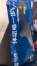 邦尼世家运动鞋垫男士防臭耐磨透气吸汗抗菌不闷脚软弹减震夏季 实拍图