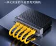 磊科（netcore）S5G 5口千兆交换机 一分四 4口企业级交换器 监控网络家用宿舍以太网安全扣网线分线器 兼容百兆 实拍图