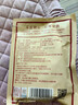 福茗源花果茶 酸梅汤1300g(130g*10包)老北京酸梅汤原料桂花乌梅汤袋装 实拍图