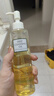 DHC橄榄臻萃平衡卸妆油200ml 混油皮清爽不油腻清洁去角质植物芳香 实拍图