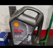 壳牌（Shell）都市光影双次小保养卡 0W-40 SP 6L含机油+机滤+工时 汽车保养 实拍图