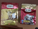 弗列加特猫粮 全价鲜肉天然粮 肠道养护配方 成猫猫粮鸡肉2kg【宠物金选】 实拍图
