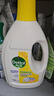 滴露（Dettol）衣物除菌液柠檬1.5L+洗衣机清洗剂金装250ml 实拍图