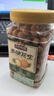 三只松鼠多味花生500g/罐 坚果炒货地方特产休闲零食花生米 实拍图