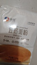 新良纯享低筋面粉500g 低筋小麦粉 烘焙原料 饼干糕点用纸包装面粉 实拍图