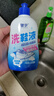 皇宇（solunar）洗鞋液小白鞋清洗剂300ml去污增白去黄刷鞋清洁剂神器洗鞋机可用 实拍图