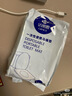 洁丽雅（Grace）一次性马桶垫旅行粘贴式旅游出差酒店防水马桶坐垫坐便垫30片 实拍图