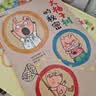幸福地长大乐乐趣绘本10册合辑 帮孩子在成长中认知自我认知世界感受幸福10段温情故事友谊陪伴互助分享3-6岁精装绘本学前小学生睡前故事 实拍图