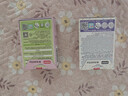 INSTAX富士instax立拍立得 mini相纸 白边双包20张(适用miniSE/11/12/40/90/LiPlay/EVO/Link3) 实拍图