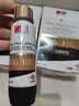 DS LaboratoriesDS实验室纳诺地尔防脱精华液棕标60ml*3茂发美国进口【拍一享三】 实拍图