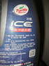龟牌（Turtle Wax）冰蜡洗车液汽车洗车水蜡免冲洗低泡沫去污蜡洗液2L 实拍图