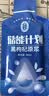 宁安堡杞小养黑枸杞原浆 青海鲜果汁花青素便携小袋原液2700ml 实拍图
