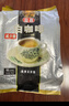 益昌老街（AIK CHEONG OLD TOWN）3合1(减少糖)速溶白咖啡粉 冲调饮品 马来西亚进口 15条600g 实拍图