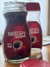 雀巢（Nestle）醇品速溶美式黑咖啡粉0糖0脂*健身燃减防困瓶装90g 实拍图