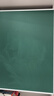 得力 120*90cm双面磁性可擦挂式白板/黑板/粉笔绿板/写字板 家用儿童教学办公黑板7865B 实拍图