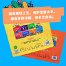 小猫汤米第二辑全8册 1-4岁行为能力好习惯培养绘本 幼儿园老师推荐小班中班宝宝社交礼仪规则培养图画书 亲子共读睡前故事书 正版图画书宝宝启蒙认知读物  实拍图