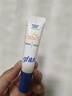 高夫小蓝盾多效清爽防晒霜7ml 护肤品体验装 男女通用 【试用专享】 实拍图