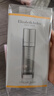 伊丽莎白雅顿新铂粹御肤多效精华液橘灿重塑精华2ml+回购券 实拍图